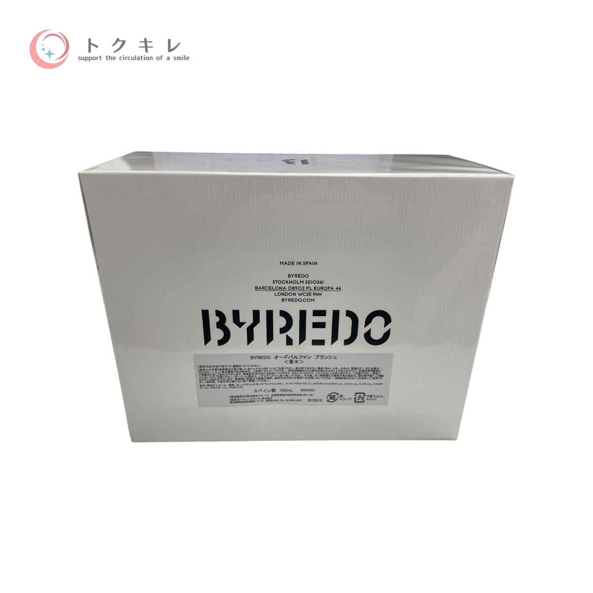 BYREDO バイレード ブランシュ オードパルファン 100ml 未使用未開封 香水 フレグランス