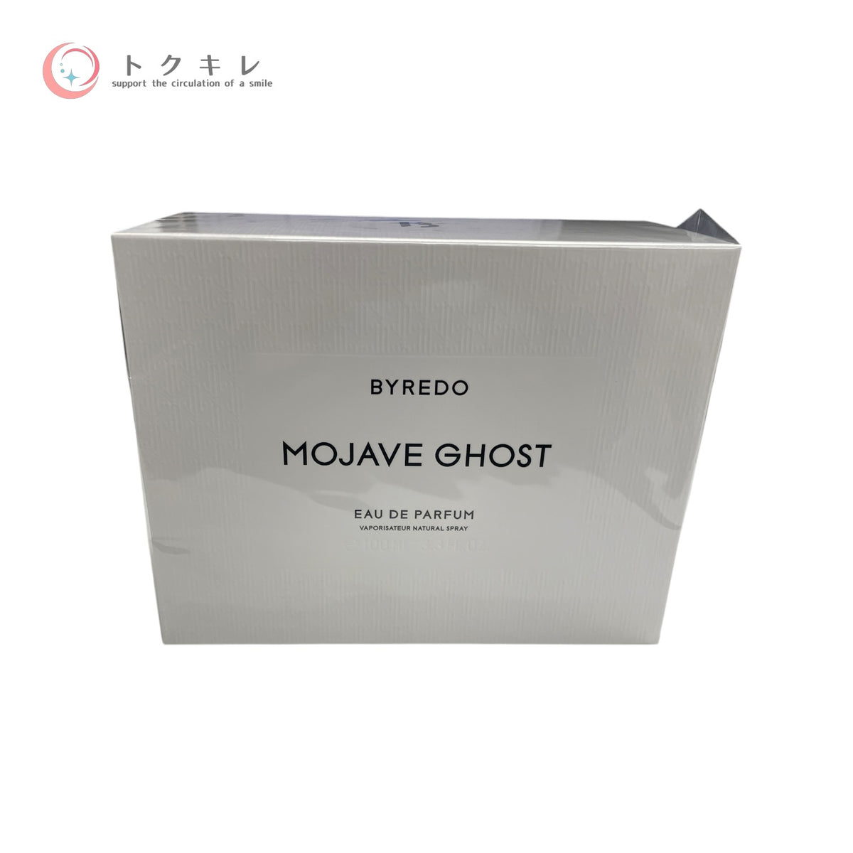 BYREDO モハーヴェ ゴースト オードパルファン 100ml 未使用未開封 香水