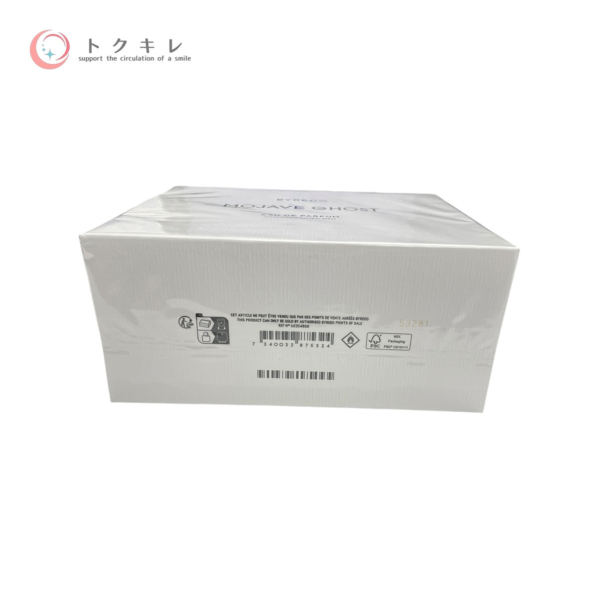 BYREDO モハーヴェ ゴースト オードパルファン 100ml 未使用未開封 香水