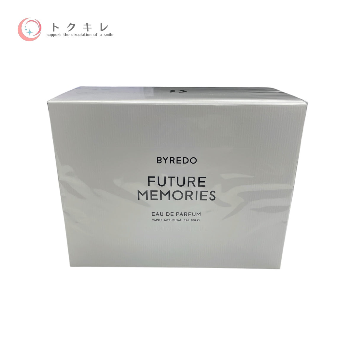 BYREDO バイレード フューチャー メモリーズ オードパルファン 100ml 未使用未開封 香水