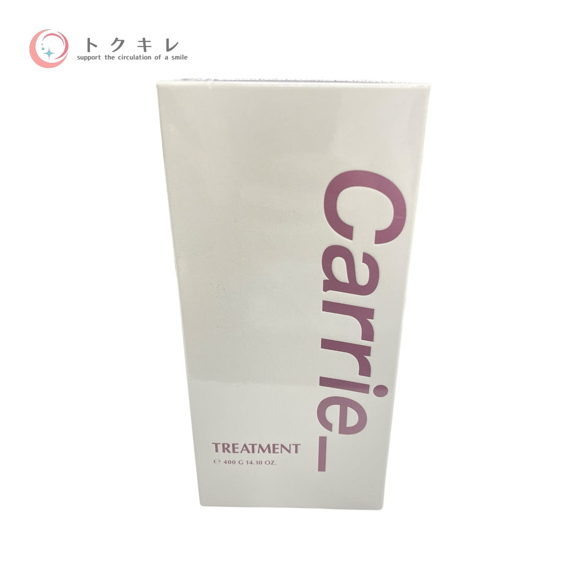 Carrie_ キャリー ヘアー トリートメント 400g 未使用 ヘアケア