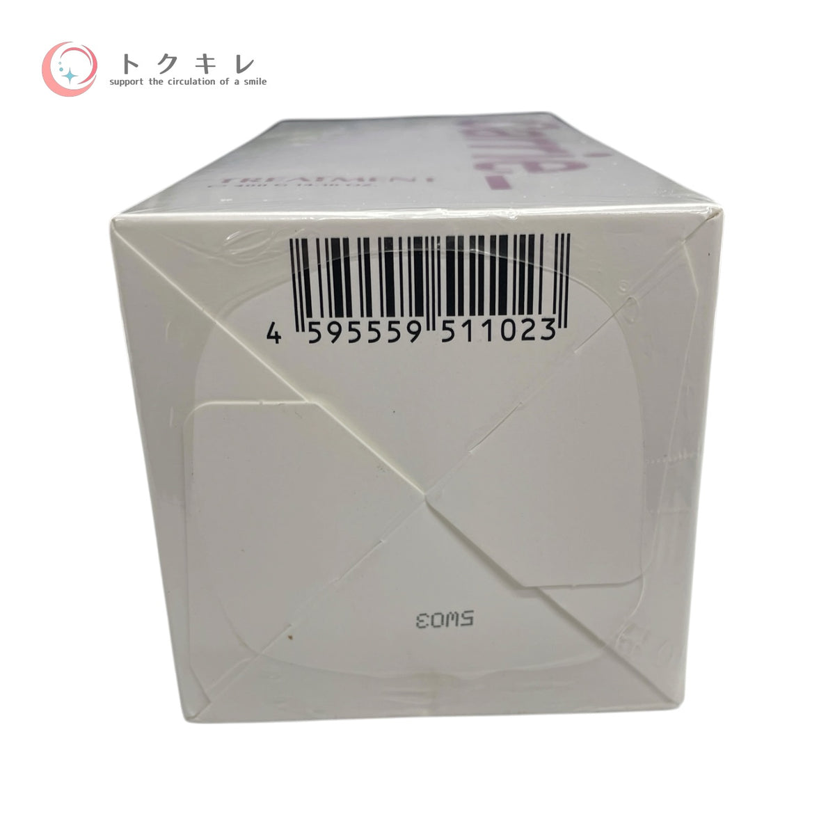 Carrie_ キャリー ヘアー トリートメント 400g 未使用 ヘアケア