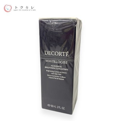 コーセー コスメデコルテ ホワイトロジスト ネオジェネシス ブライトニング コンセントレイト 60ml 付けかえ用