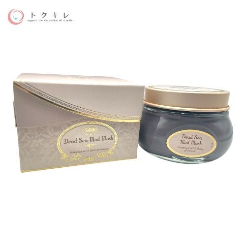 SABON サボン デッドシーマスク (洗い流すマスク) 125ml