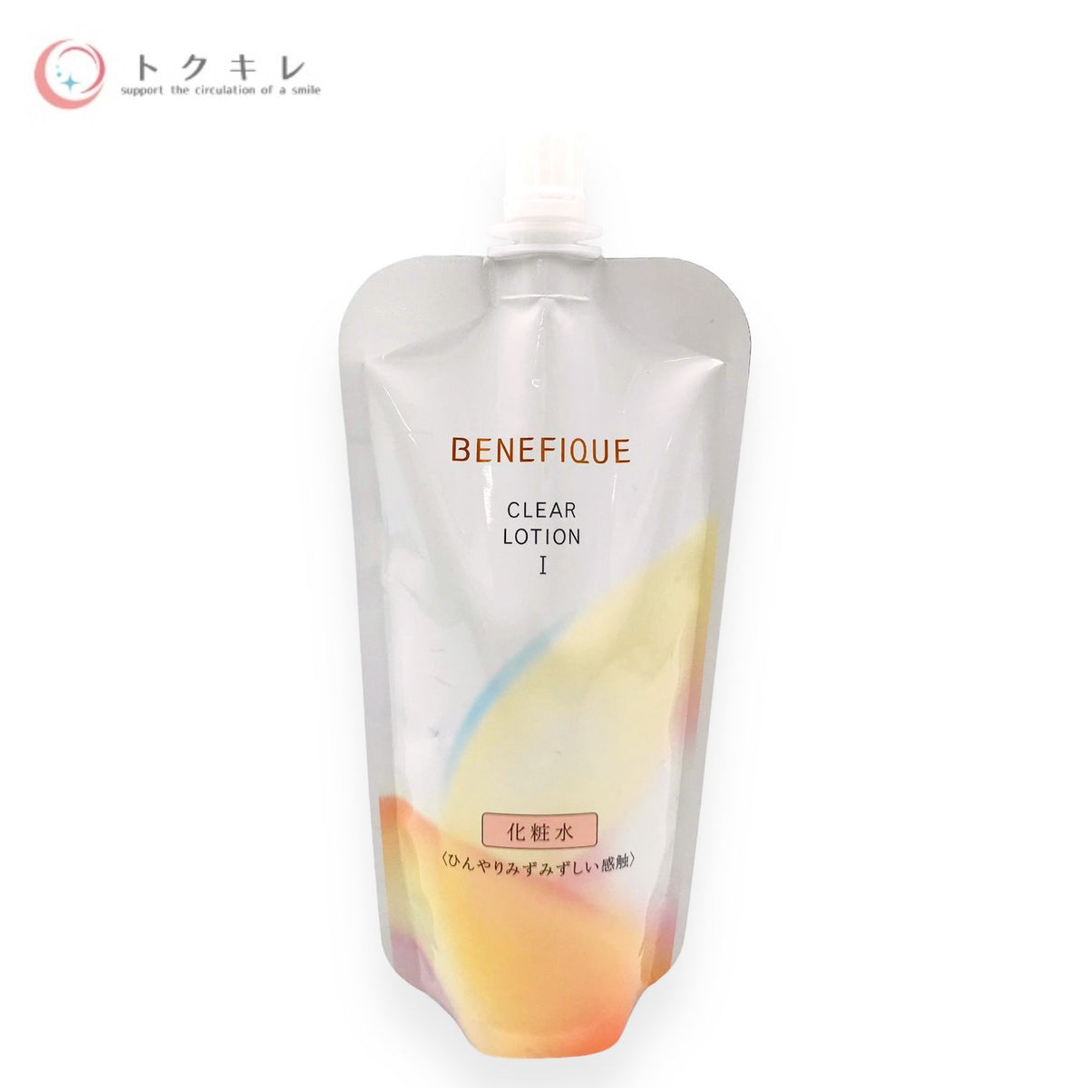 資生堂 ベネフィーク クリアローション Ⅰ T (レフィル) 150ml