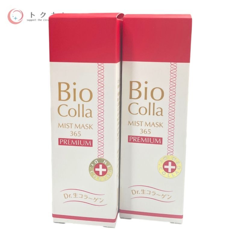 ビ・マジーク（Be Majique） Bioコラ PCミストマスク 365 プレミアム 50ml × 2個セット