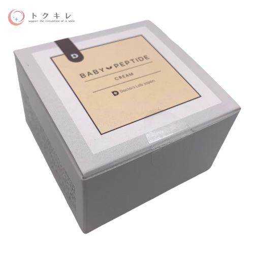 オージオ ビューティーオープナージェル リンクル&ホワイト (美容ジェルクリーム) 50g