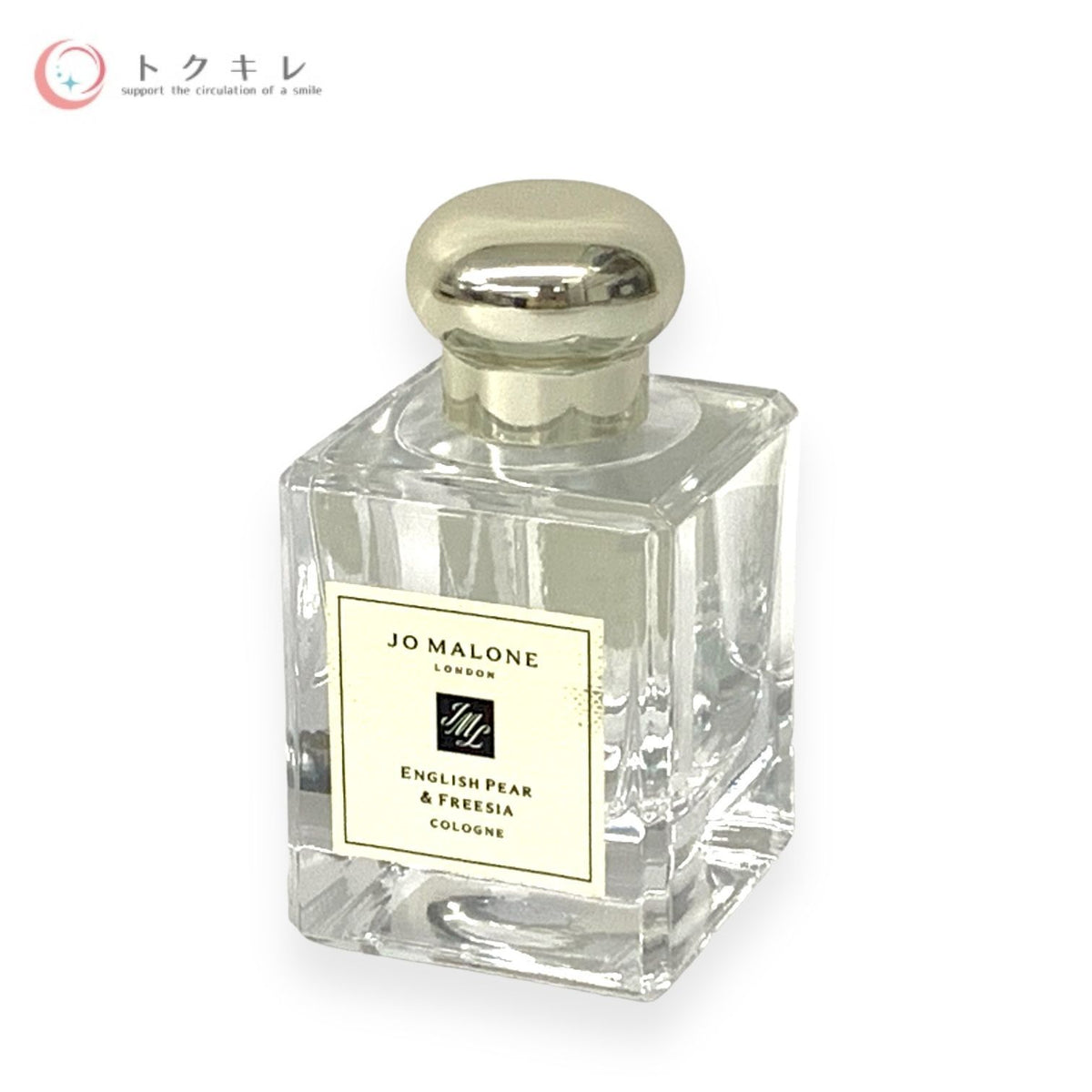 ジョー マローン イングリッシュ ペアー フリージア コロン 50ml (フラットガラスボトルデザイン)