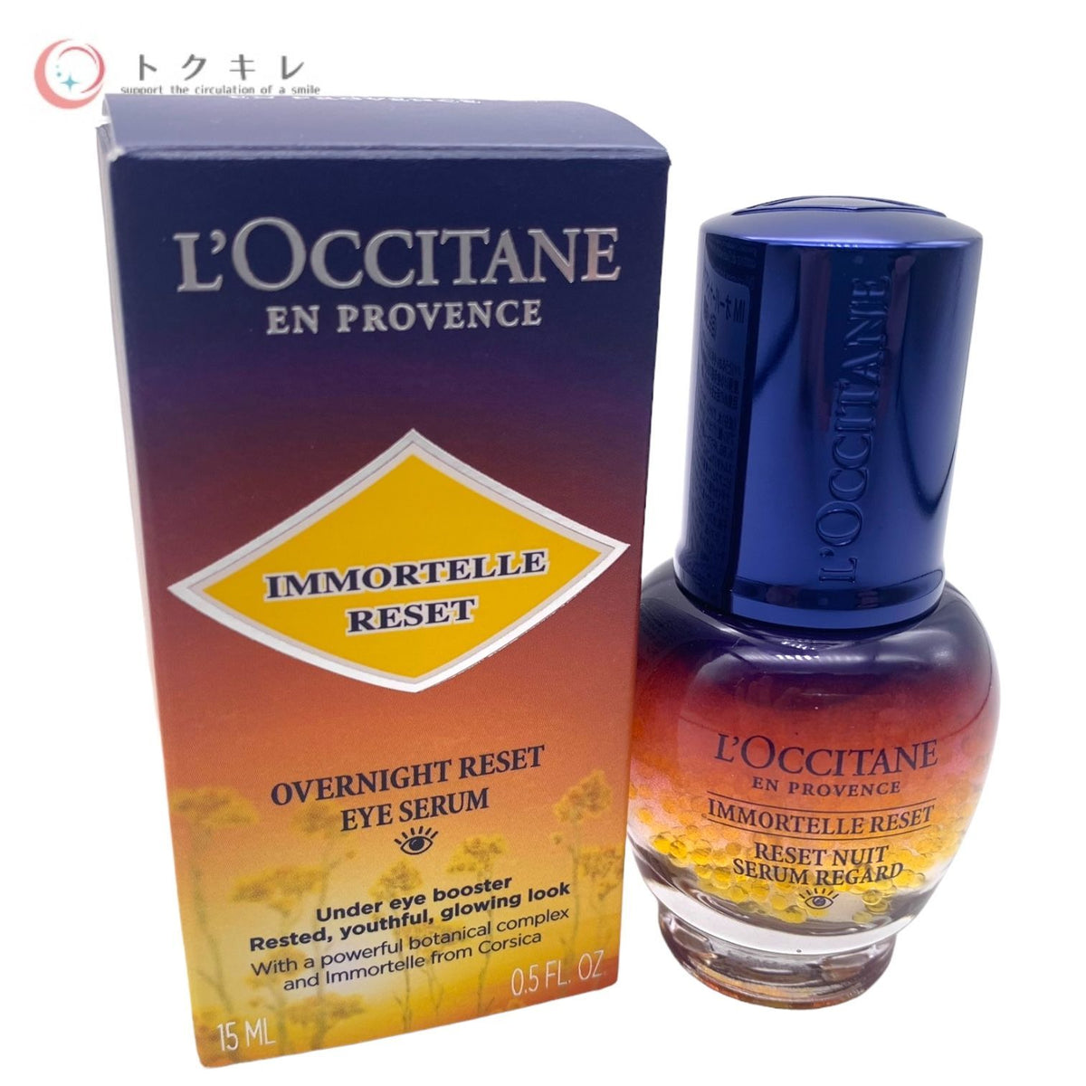 ロクシタン イモーテル オーバーナイトリセットアイセラム 15ml (IM オーバーナイトRアイセラム a) 目もと美容液