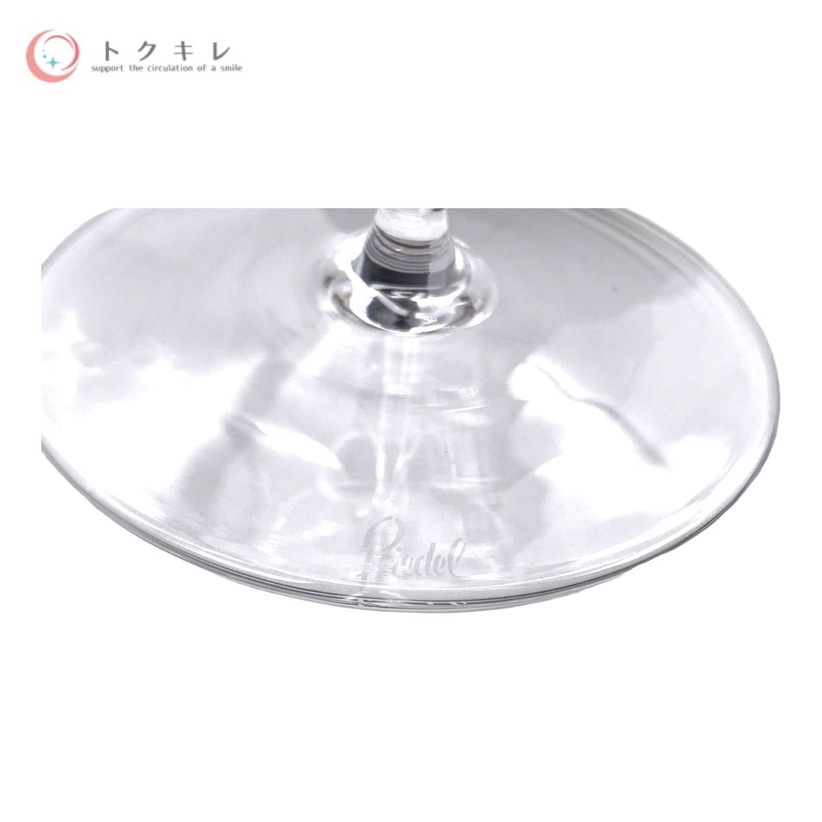 RIEDEL (リーデル) ソムリエ モンラッシュ 4400/7 品番7204200