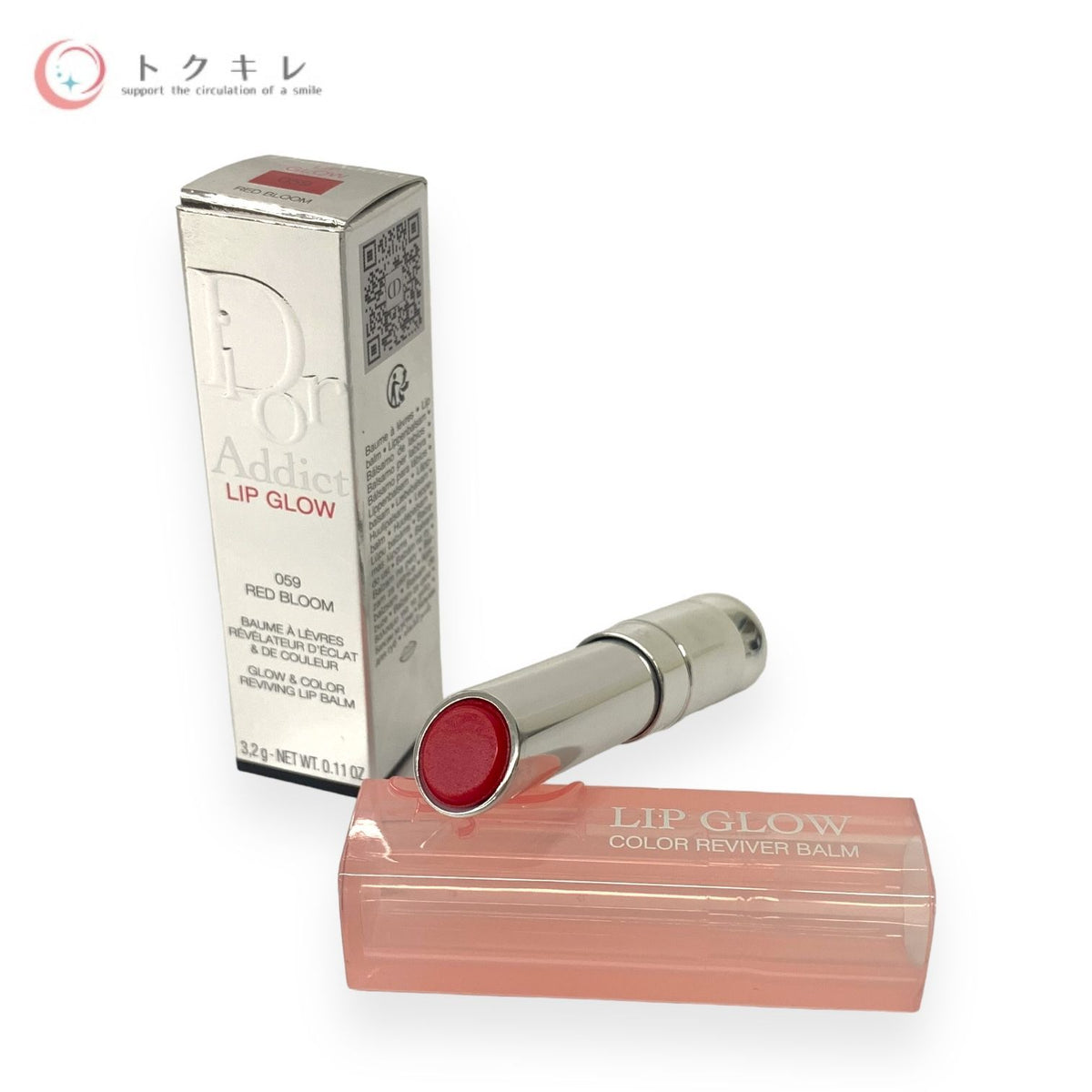 Dior ディオール アディクト リップ グロウ 3.2g #059 レッド ブルーム