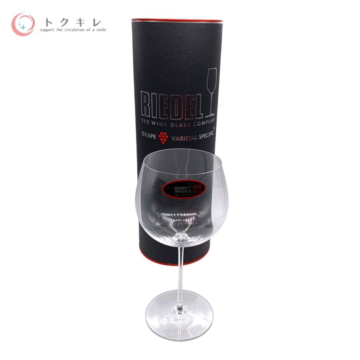 RIEDEL (リーデル) ソムリエ モンラッシュ 4400/7 品番7204200