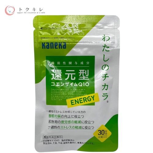kaneka カネカ わたしのチカラ ENERGY (エナジー) 30日分(30粒入)