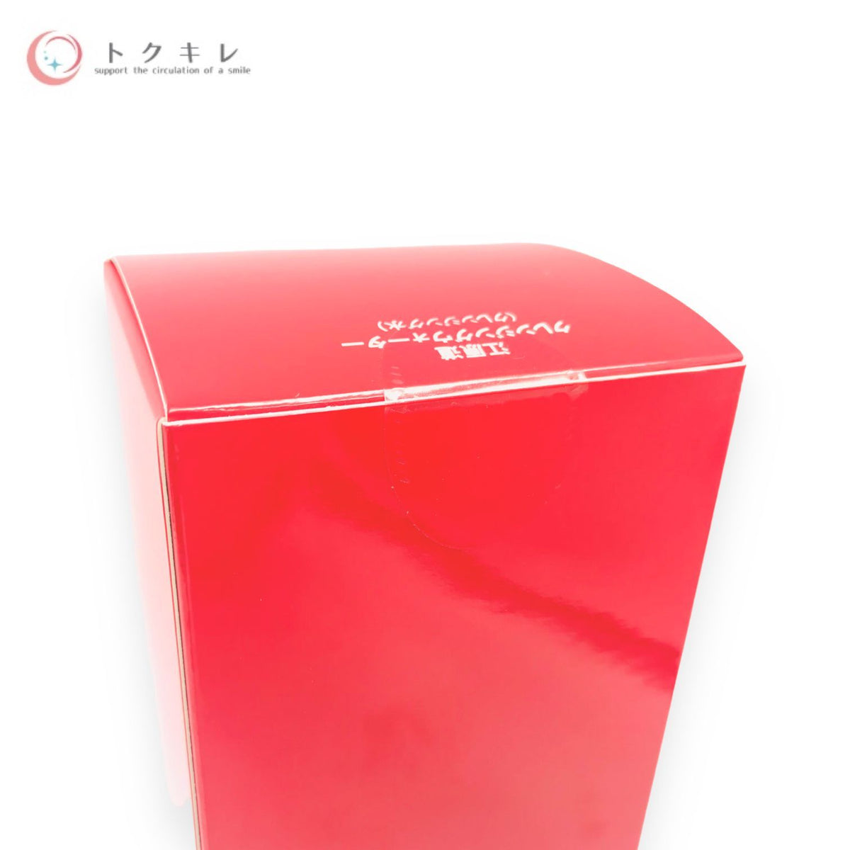 江原道 クレンジングウォーター 500ml 2本セット