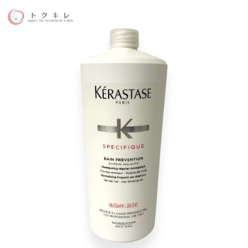 ケラスターゼ SP バン プレバシオン RX 1000ml