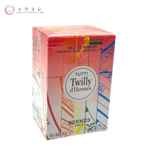 トゥッティ ツイリー ドゥ エルメス オー ド パルファム 50ml