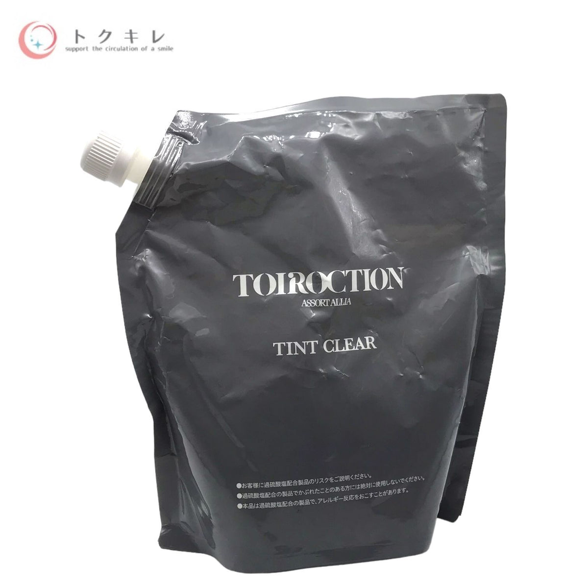 デミ コスメティクス トイロクション ティントクリア 脱染剤 500g