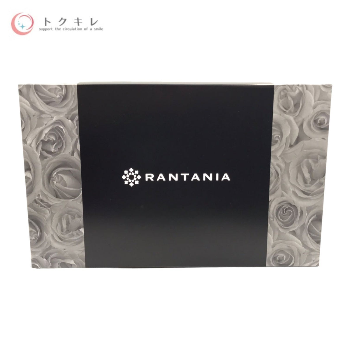 高陽社 ランタニア メイクセット