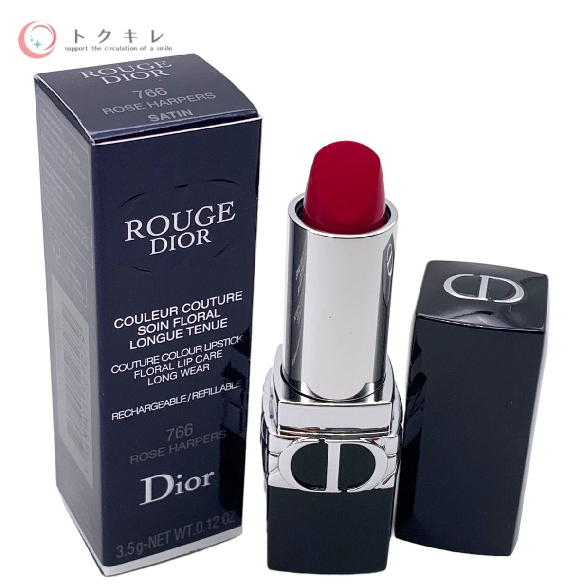 Dior (ディオール) ルージュ ディオール (口紅) 766