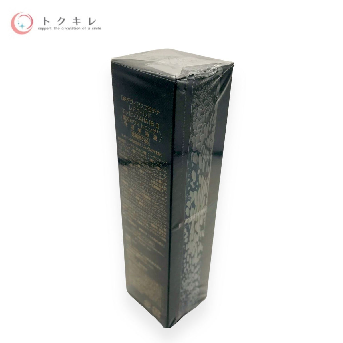 DRデヴィアス プラチナ レアゴールド エッセンスAHA18II 30ml