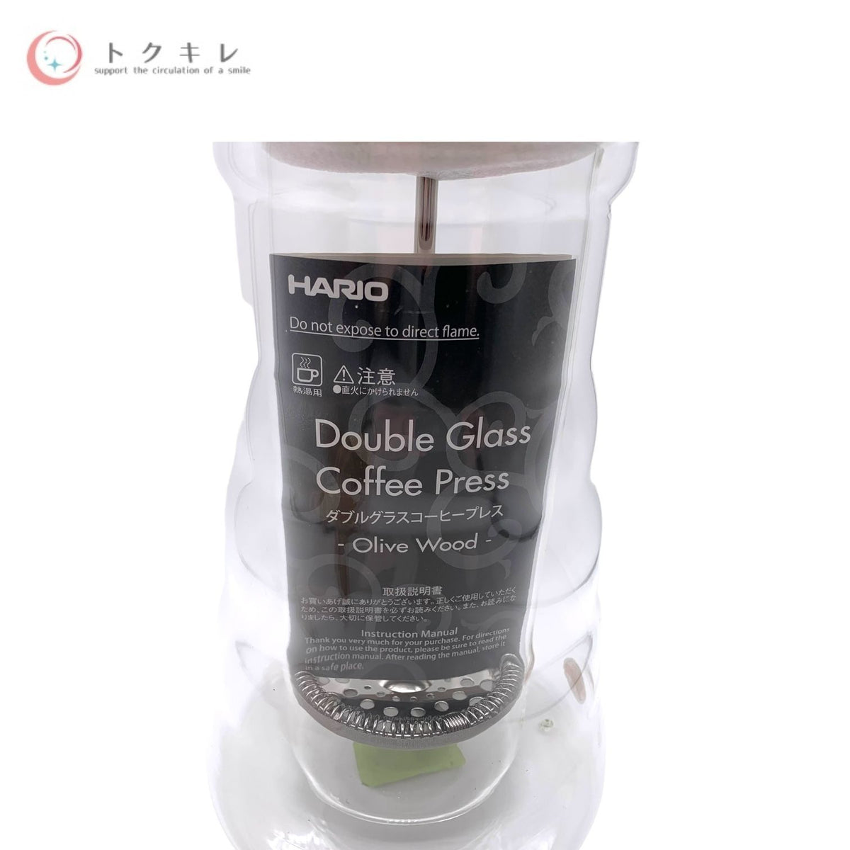 HARIO ハリオ ダブルグラスコーヒープレス 品番DGC-40-OV オリーブウッド 耐熱ガラス製