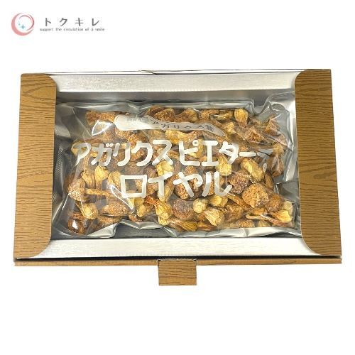 日本直販総本社 アガリクス ピエダーデ ロイヤル（乾燥タイプ） 160g ×3箱セット