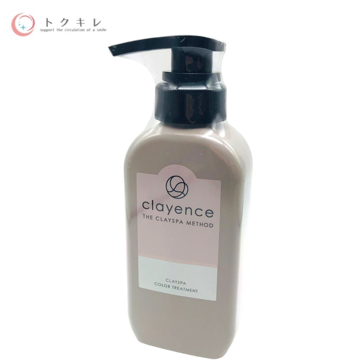 clayence クレイスパ カラートリートメント (ヘアトリートメント・染毛料) キャラメルブラウン