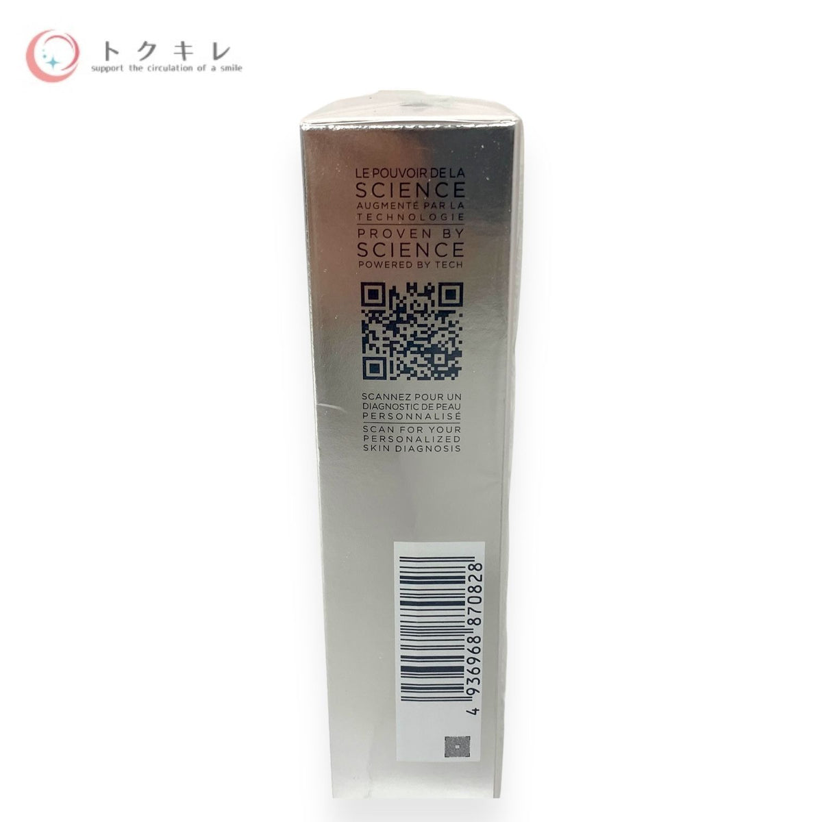 ランコム UV エクスペール トーン アップ ローズ N 30ml