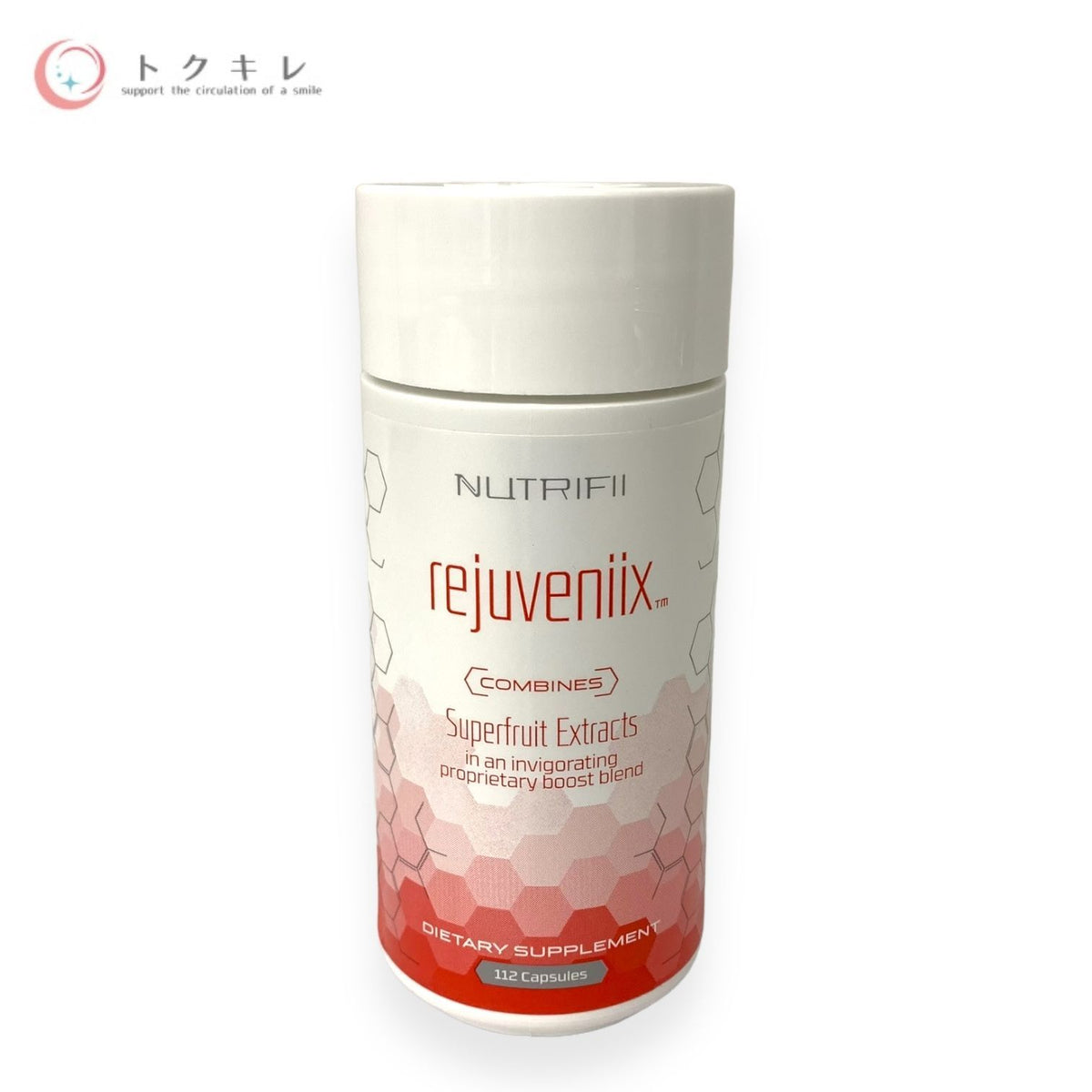 NUTRIFII(ニュートリファイ) リジュヴィニックス 112粒入 (56日分)
