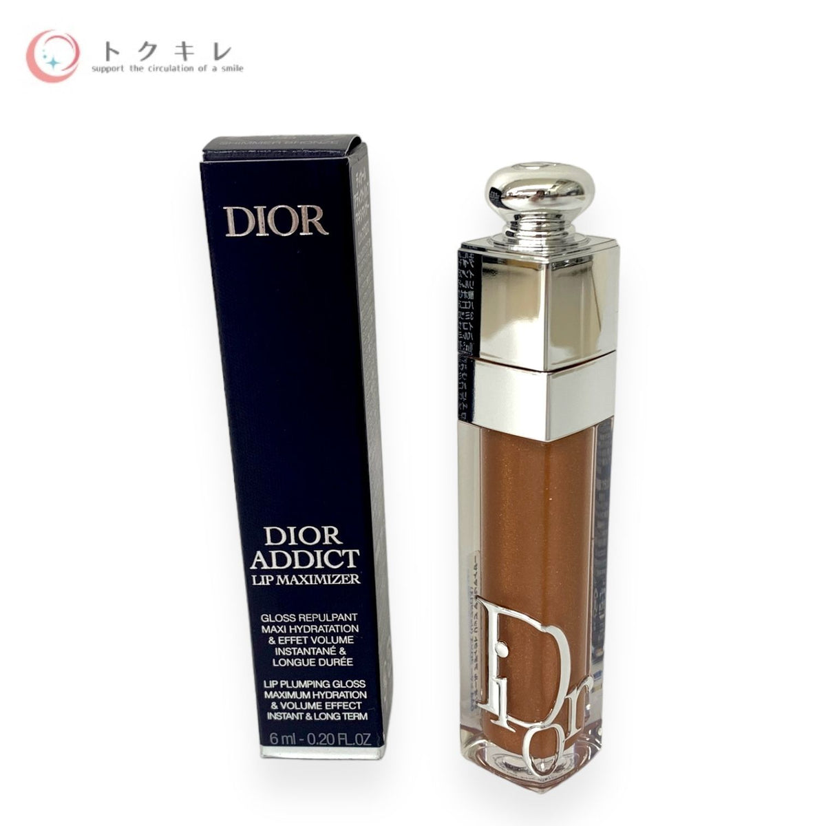 Dior (ディオール) アディクト リップ マキシマイザー 044 シマー ブロンズ