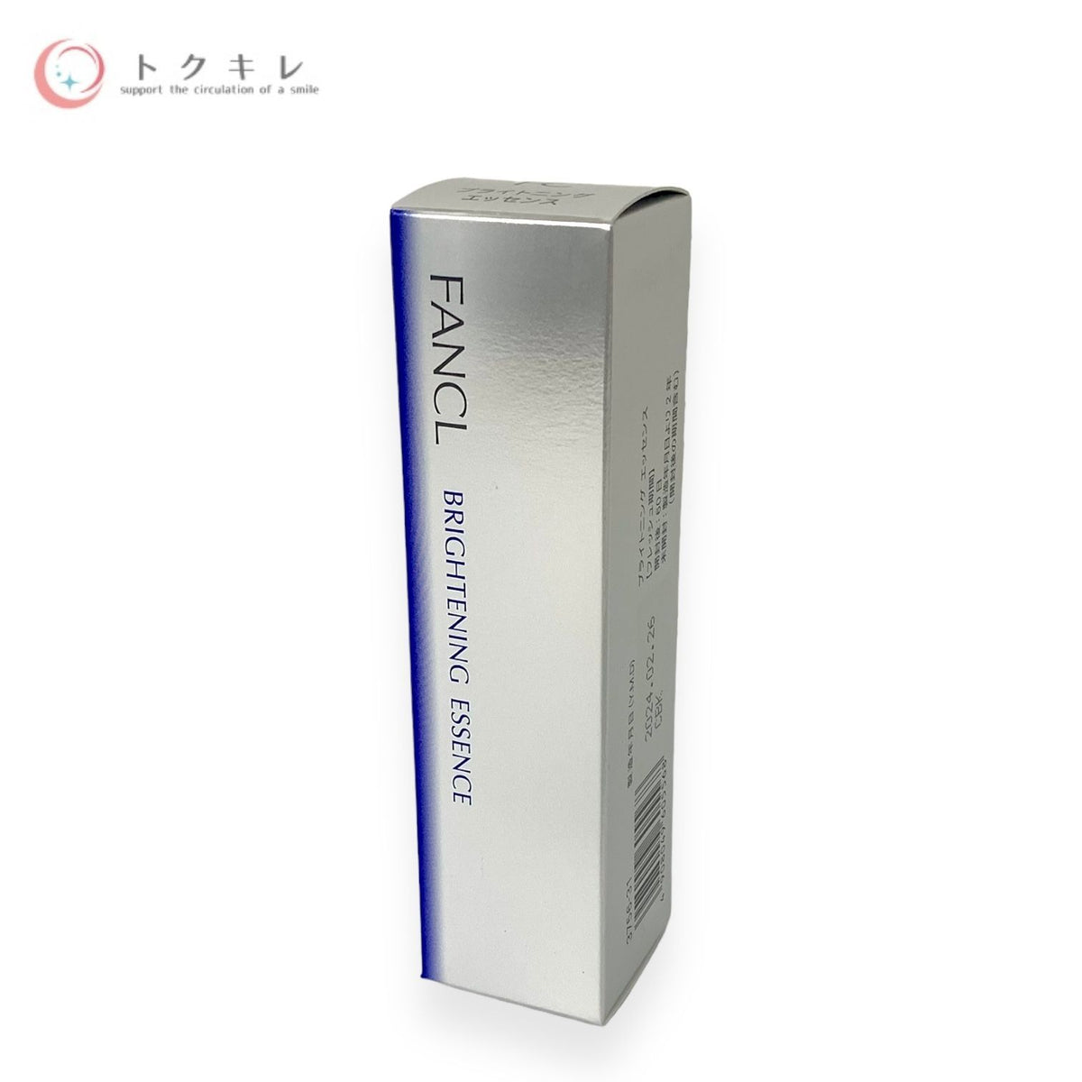 ファンケル ブライトニング エッセンス a 18ml (薬用美白美容液) ＜医薬部外品＞