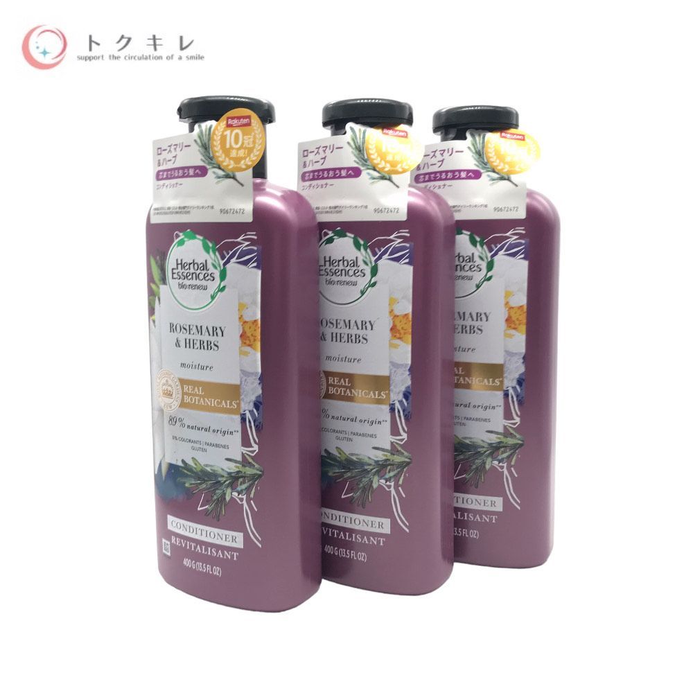 P&G ハーバルエッセンス ビオリニュー ローズマリー & ハーブ コンディショナー 400g 3個セット