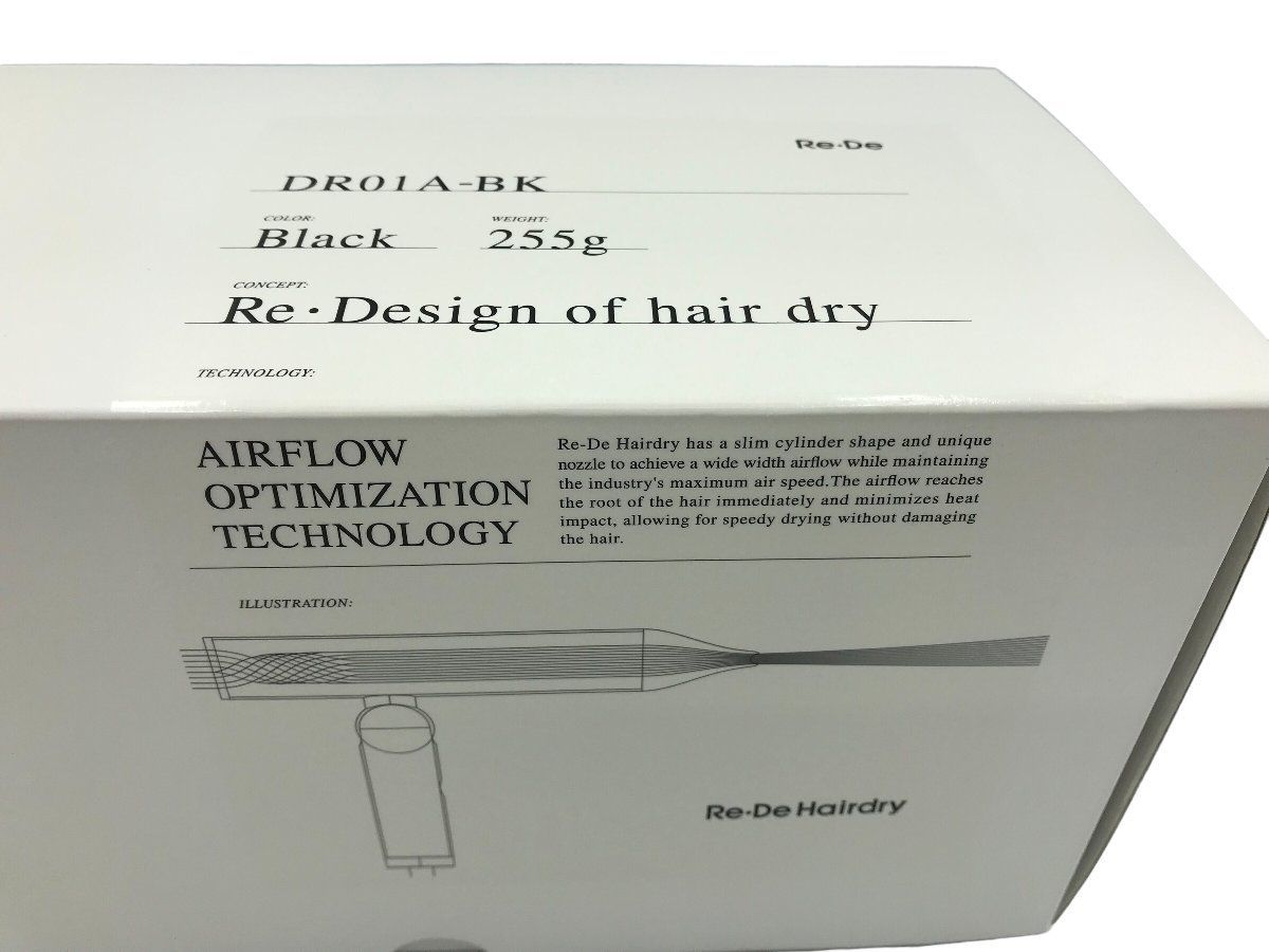 Re・De HAIR DRY リデ ドライヤー ブラック