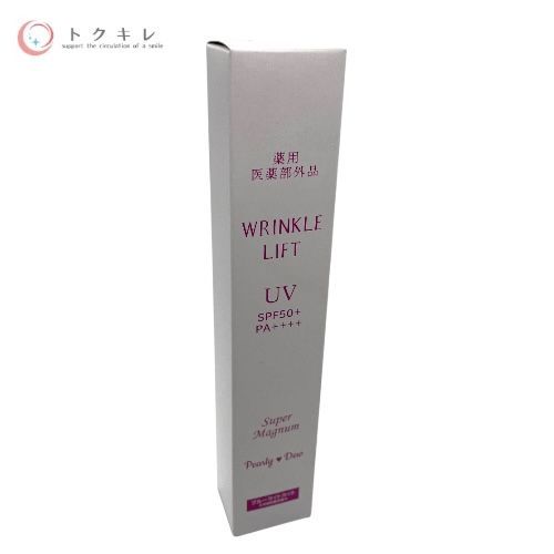 パーリーデュー 薬用リンクルリフトセラム UV 80g