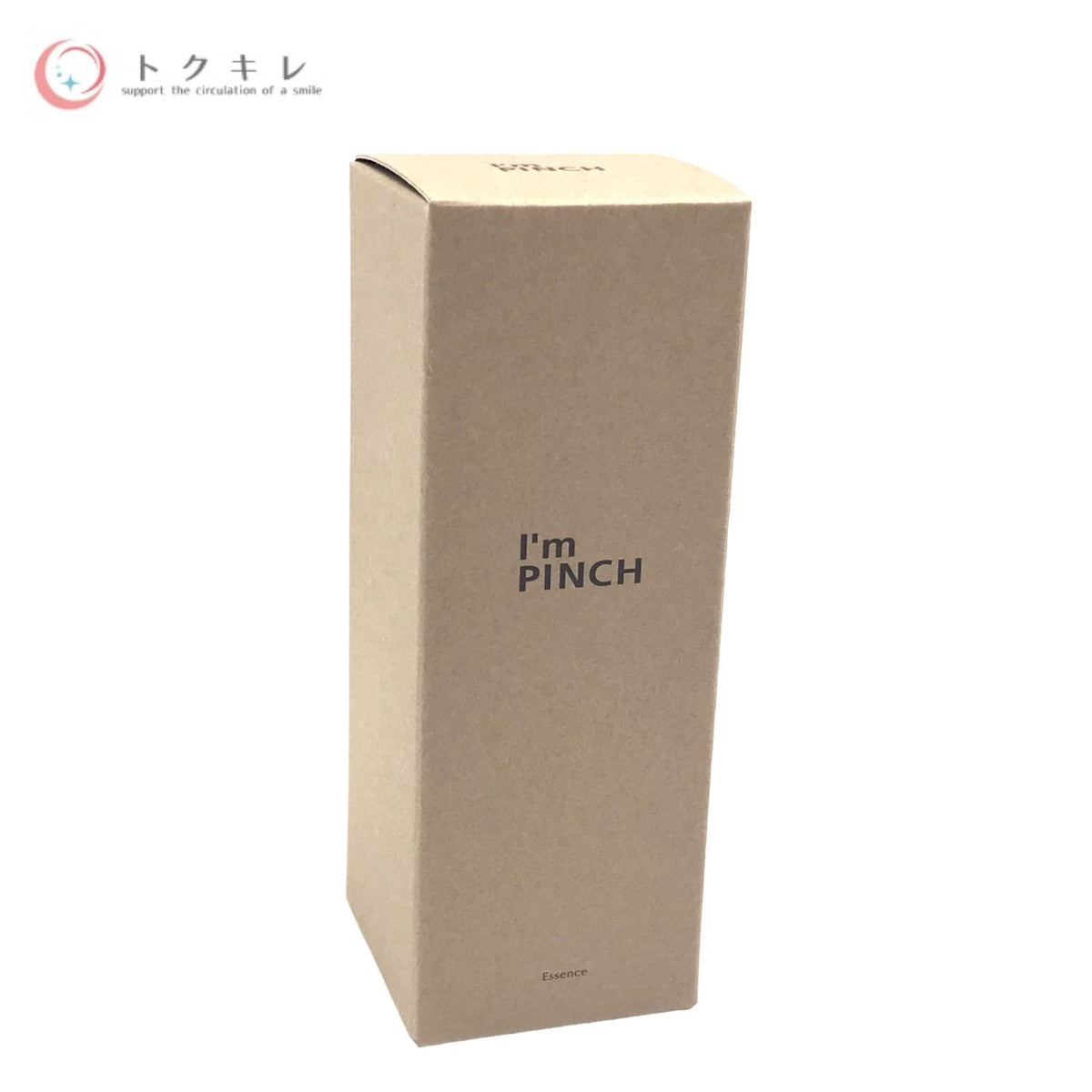 未来 アイムピンチ エッセンス 60ml