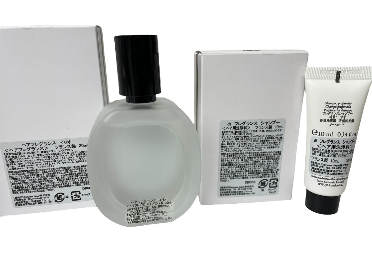 diptyque（ディプティック） 限定版 サマーエッセンシャルズ フレグランスアイテム 10種