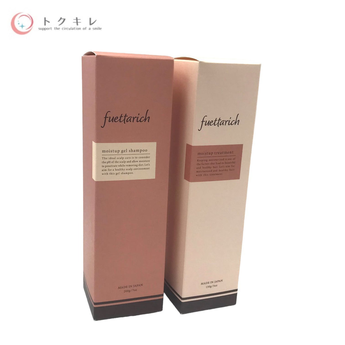 PLUEST / Beautick プルエスト フエッタリッチ モイストアップ ジェルシャンプー 200g トリートメント 150g 2点セット Beautick PLUEST