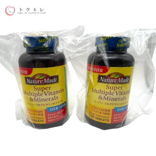 大塚製薬 ネイチャーメイド スーパーマルチビタミン&ミネラル 120粒 2個セット