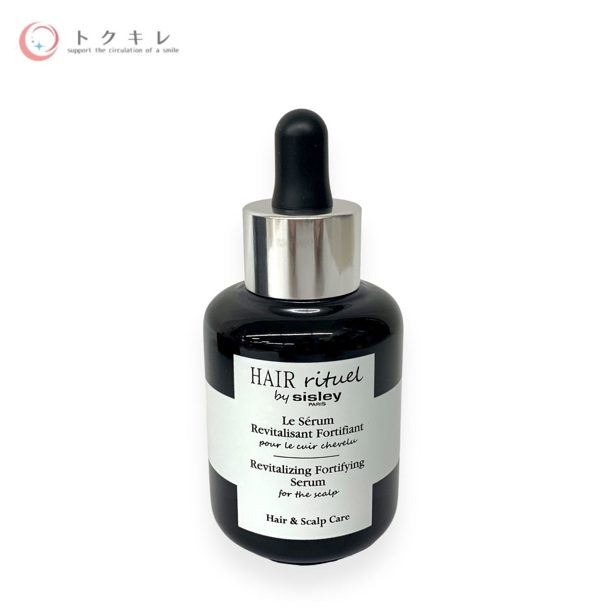 シスレー ヘア リチュアル フォーティファイング セラム フォー ザ スカルプ 60ml