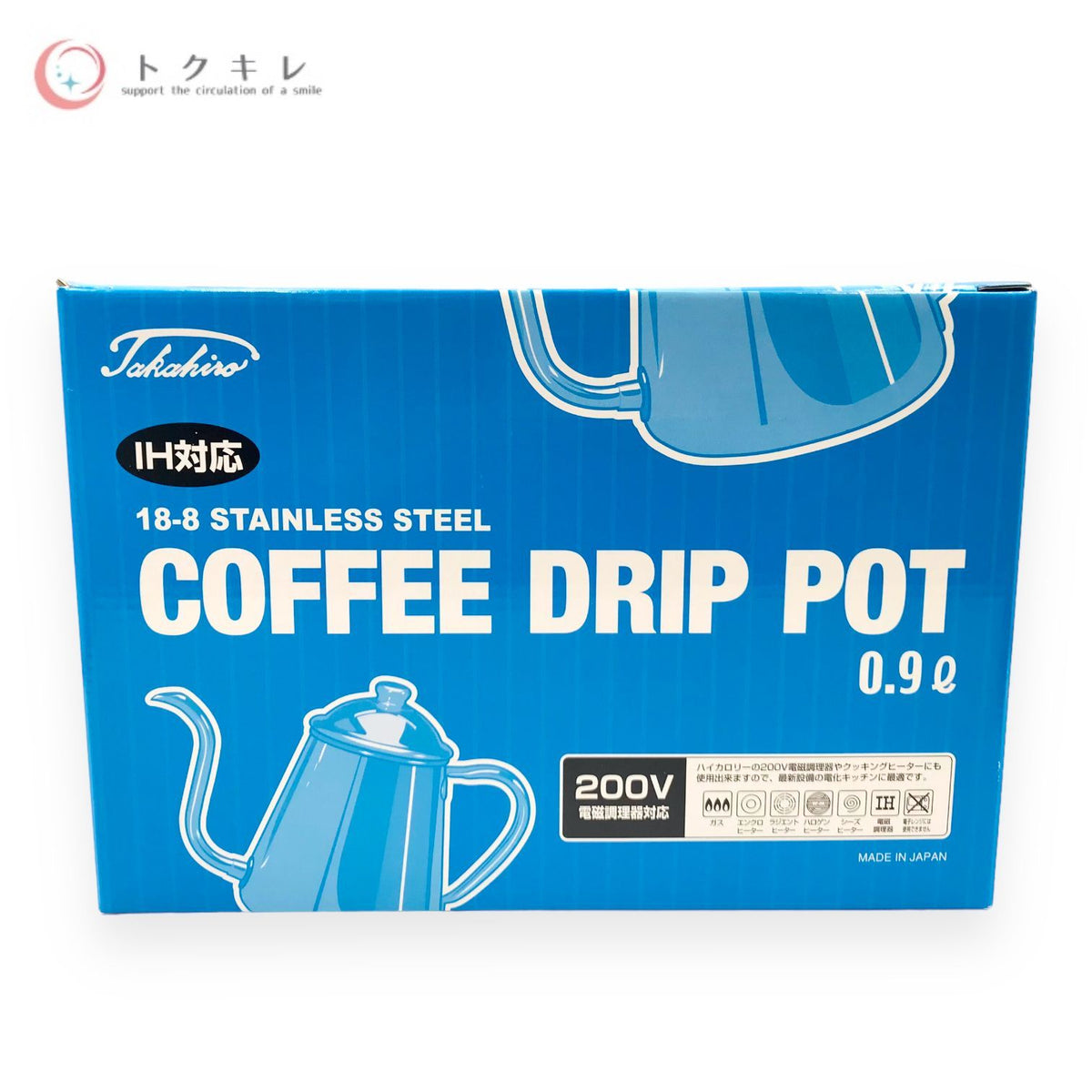 タカヒロ コーヒードリップポット 0.9L 黒発色