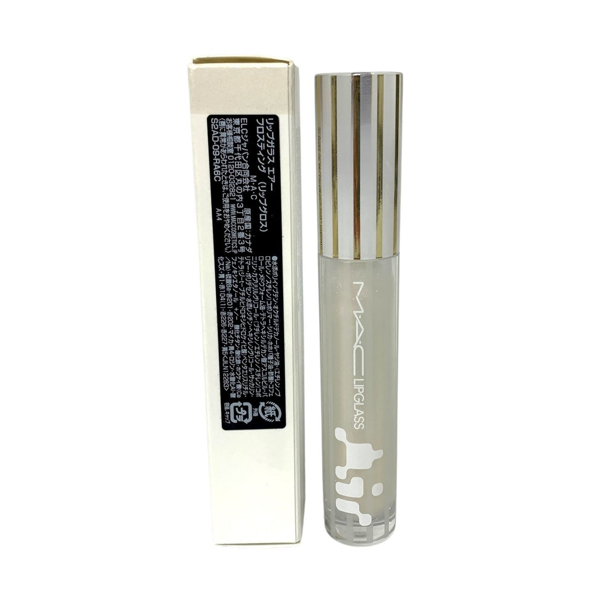 M·A·C（マック） リップ3点セット