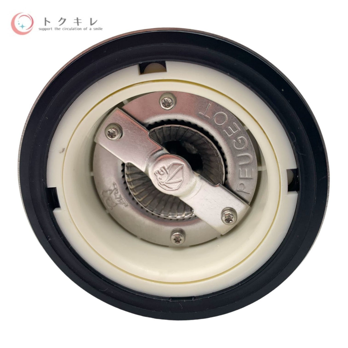 プジョー PEUGEOT USelect マドラス SM 16cm チョコ 25212 1689600
