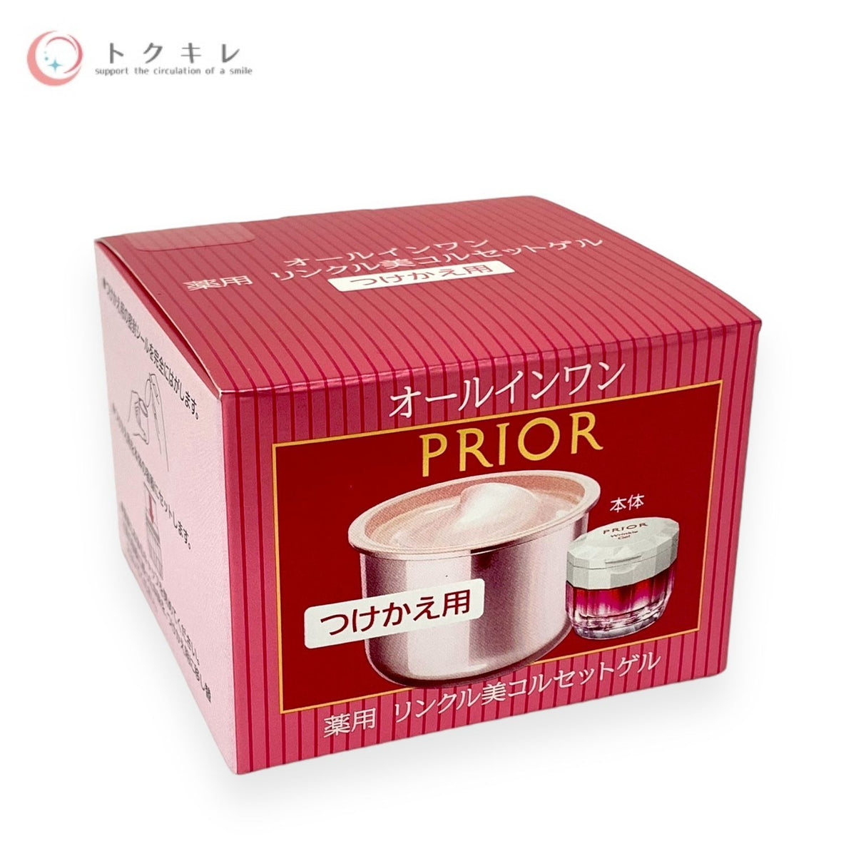 資生堂 プリオール 薬用 リンクル美コルセットゲル つけかえ用 90g
