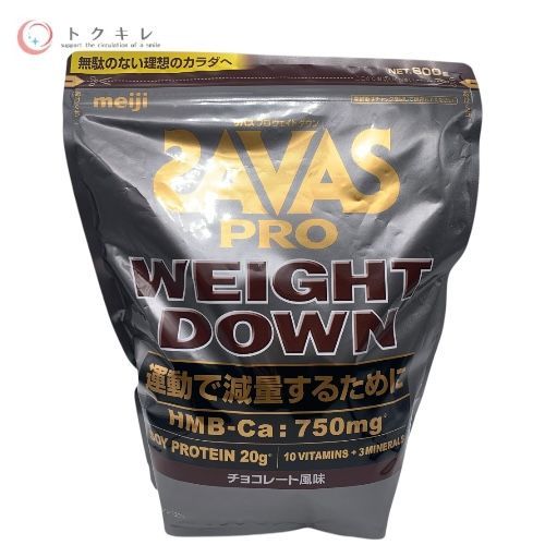 明治 ザバス プロ ウェイトダウン 800g チョコレート風味 (プロテインパウダー)