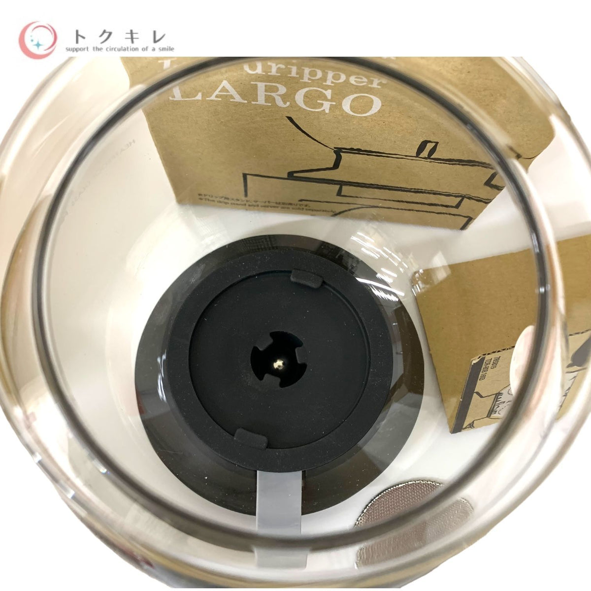 HARIO ティードリッパー ラルゴスタンド セット 品番TDR-8006T