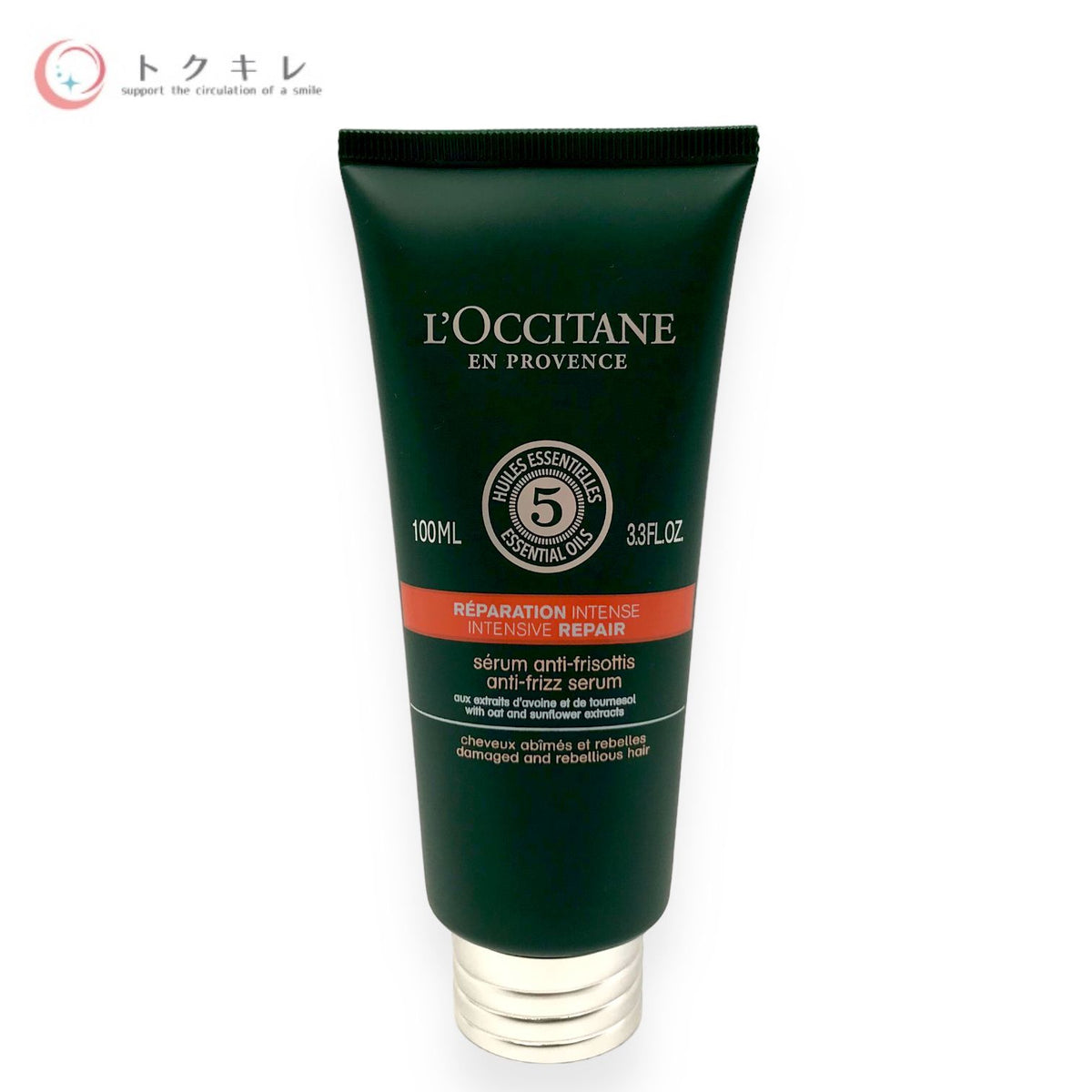 ロクシタン ファイブハーブス リペアリング ヘアミルクセラム 100ml (ファイブハーブス Rヘアミルクセラム)