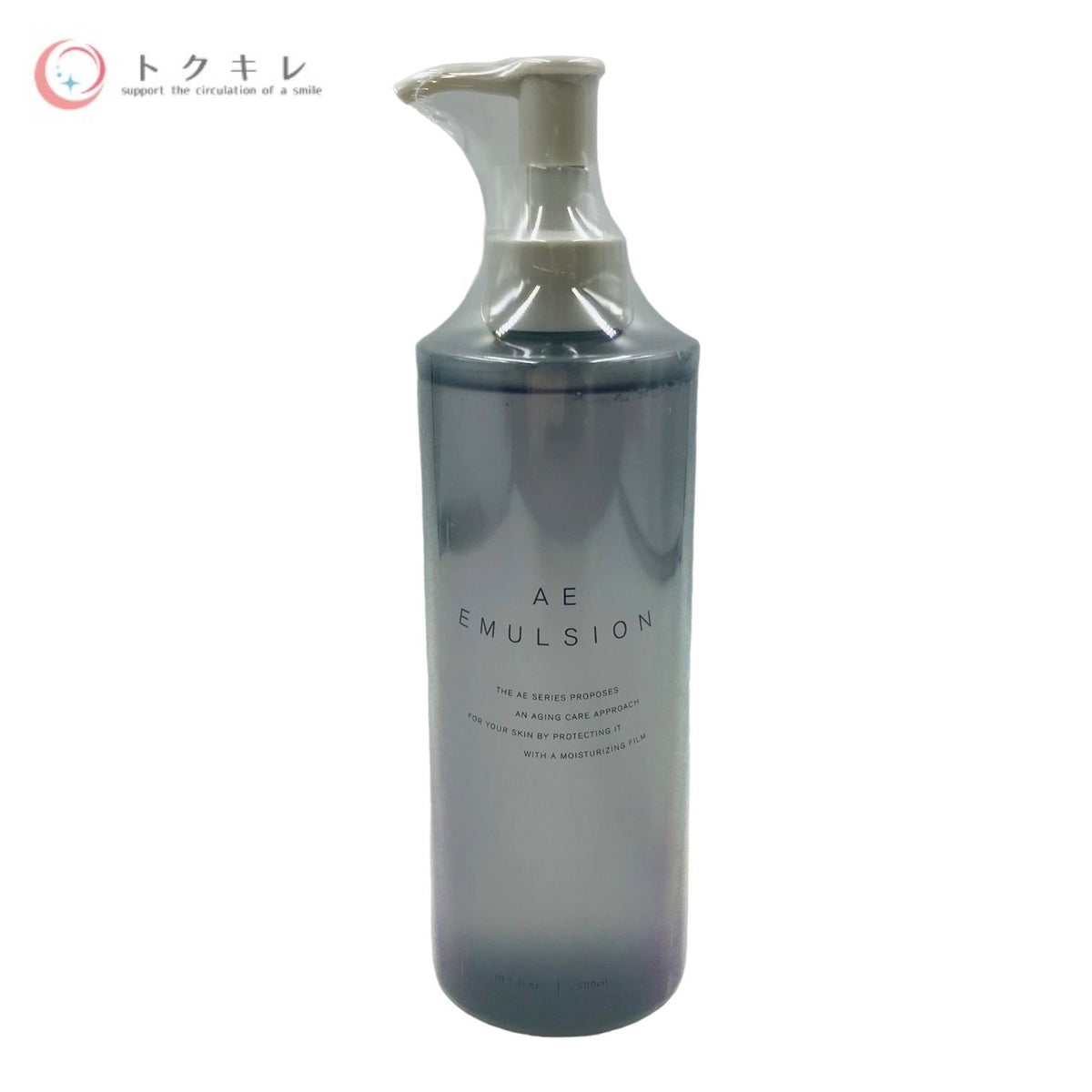 アジュバン AE エマルジョンR (美容液) 300ml