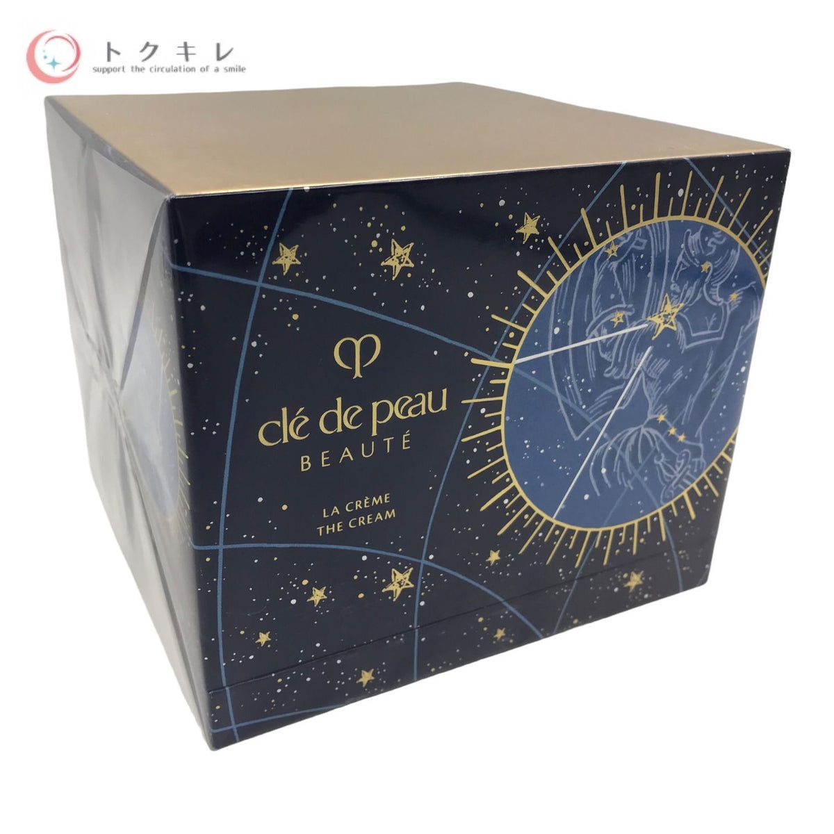 資生堂 クレ・ド・ポー ボーテ LA CREME ラ・クレーム 2022 (クリーム) 30g 医薬部外品