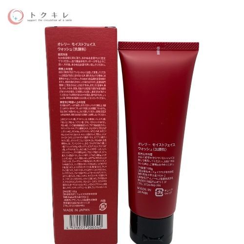 オレリー（Aurelie） モイストフェイスウォッシュ 100 g 2点セット