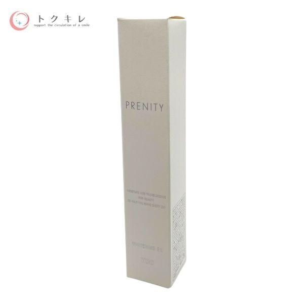 TBC プレニティ ホワイトニングEX 40g(薬用クリーム)